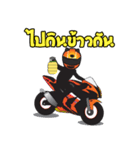 Biker gang（個別スタンプ：20）