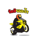 Biker gang（個別スタンプ：21）