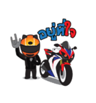 Biker gang（個別スタンプ：23）