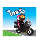 Biker gang（個別スタンプ：25）
