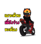 Biker gang（個別スタンプ：27）