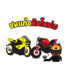 Biker gang（個別スタンプ：28）