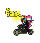 Biker gang（個別スタンプ：29）