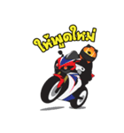 Biker gang（個別スタンプ：30）