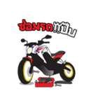 Biker gang（個別スタンプ：31）