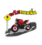 Biker gang（個別スタンプ：34）