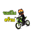 Biker gang（個別スタンプ：38）