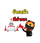Biker gang（個別スタンプ：40）