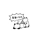 セーター犬（個別スタンプ：24）