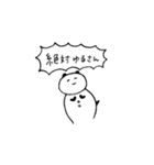 セーター犬（個別スタンプ：28）
