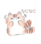 もふもふねこのクーちゃん（個別スタンプ：33）