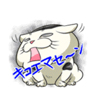 モフれょ2（個別スタンプ：6）