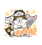 モフれょ2（個別スタンプ：8）