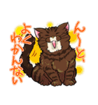 モフれょ2（個別スタンプ：11）