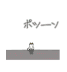モフれょ2（個別スタンプ：17）