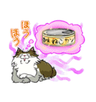 モフれょ2（個別スタンプ：20）