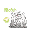 モフれょ2（個別スタンプ：24）