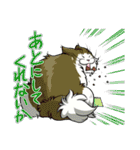 モフれょ2（個別スタンプ：25）