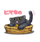 モフれょ2（個別スタンプ：26）