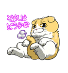 モフれょ2（個別スタンプ：31）