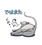 モフれょ2（個別スタンプ：32）