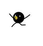 クロちゃん〜それは謎の生物〜（個別スタンプ：22）