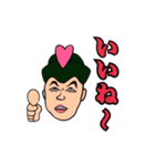 どす恋！スモウレスラー（個別スタンプ：1）