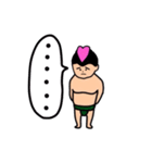 どす恋！スモウレスラー（個別スタンプ：13）