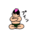 どす恋！スモウレスラー（個別スタンプ：14）