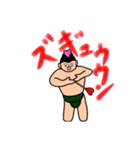 どす恋！スモウレスラー（個別スタンプ：22）