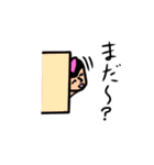 どす恋！スモウレスラー（個別スタンプ：31）