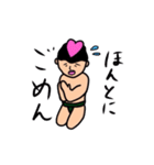 どす恋！スモウレスラー（個別スタンプ：34）