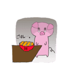 トン太（個別スタンプ：2）