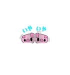 トン太（個別スタンプ：6）