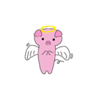 トン太（個別スタンプ：7）