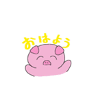 トン太（個別スタンプ：9）