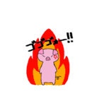 トン太（個別スタンプ：11）