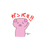 トン太（個別スタンプ：15）