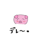 トン太（個別スタンプ：18）