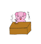 トン太（個別スタンプ：27）
