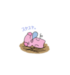 トン太（個別スタンプ：28）