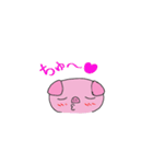 トン太（個別スタンプ：33）