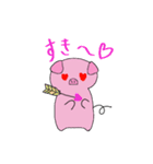 トン太（個別スタンプ：39）