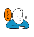 ハイガーマイ2（個別スタンプ：7）
