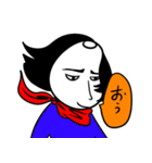 ハイガーマイ2（個別スタンプ：10）