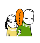 ハイガーマイ2（個別スタンプ：12）