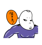 ハイガーマイ2（個別スタンプ：14）