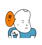 ハイガーマイ2（個別スタンプ：22）