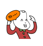 ハイガーマイ2（個別スタンプ：28）