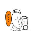 ハイガーマイ2（個別スタンプ：32）